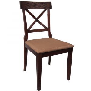 Prambanan Side Chair